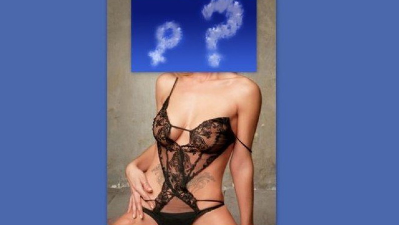 Δείτε ποια πρώην παίκτρια τηλεοπτικού ριάλιτι μας έλειψε (pics)