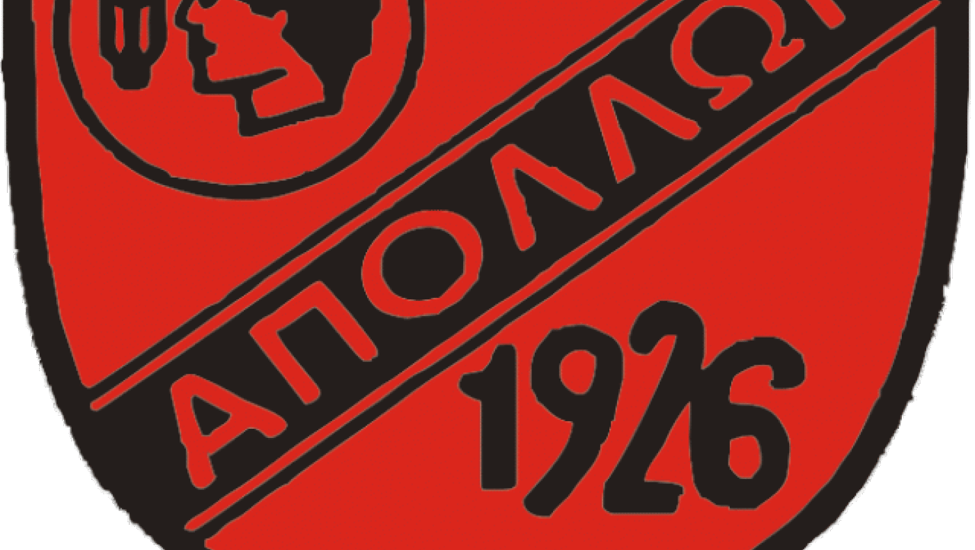 Απάντηση Απόλλωνα για το πανό στον Εύοσμο: «Να ήταν η ζήλια ψώρα»!