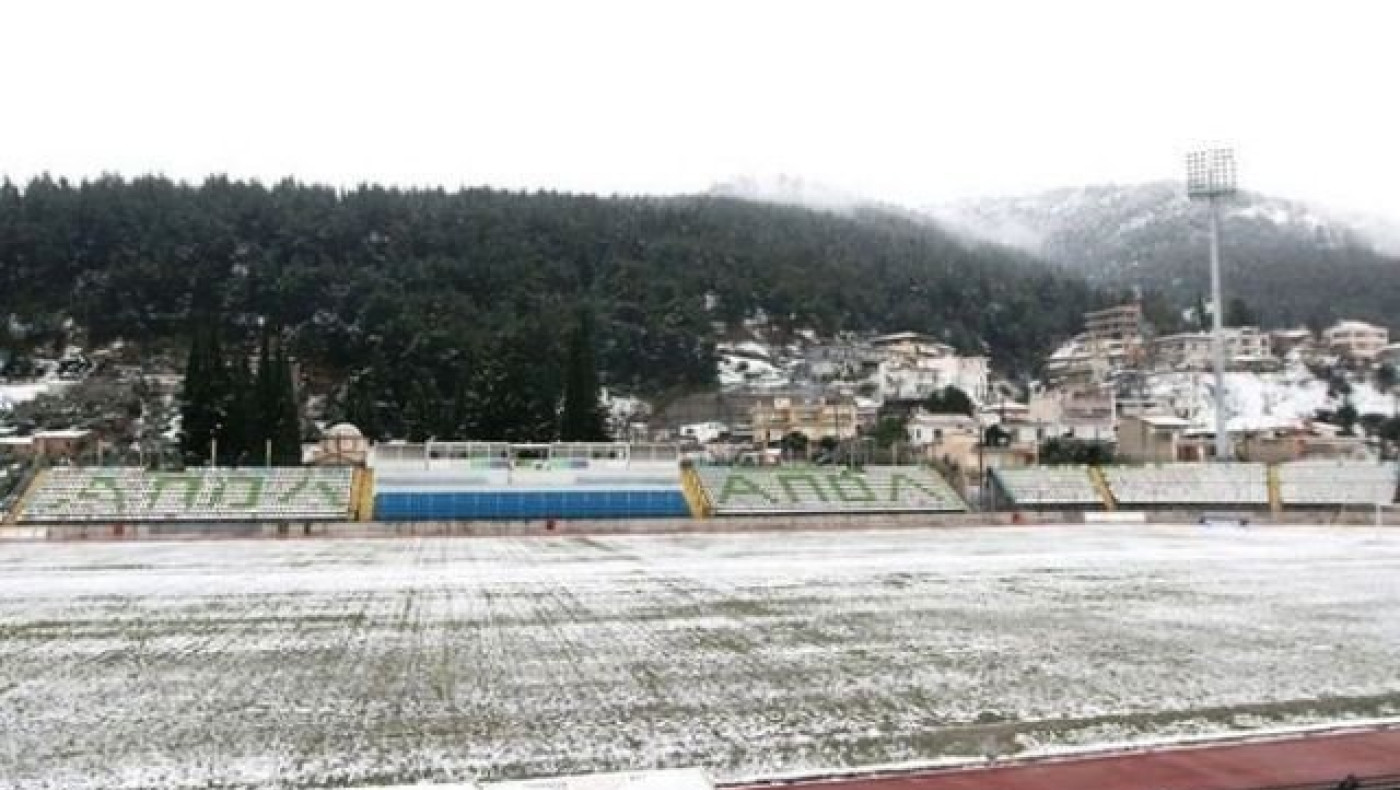 Αναβάλλεται          το      Λεβαδειακός        -        ΑΕΚ