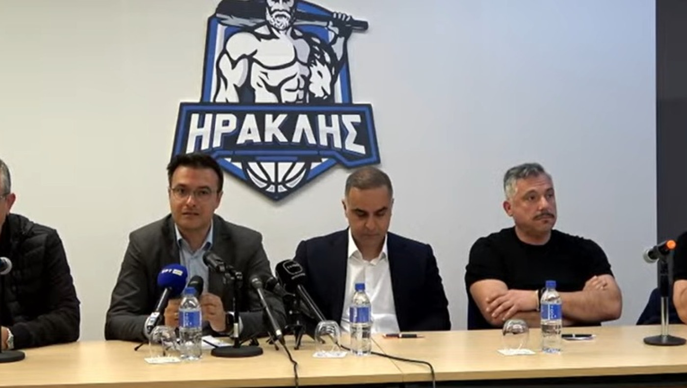 Ο απολογισμός της ΚΑΕ Ηρακλής: Πότε θα γίνει η συνέντευξη Τύπου