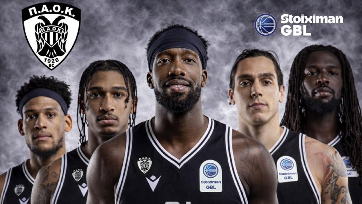 Τελικός FIBA Europe Cup: «ΠΑΟΚ, κάνε μας περήφανους»