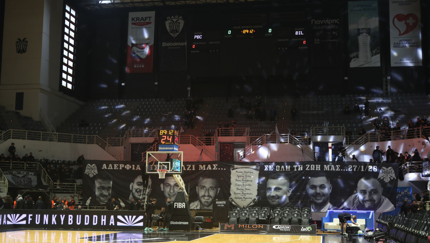 ΠΑΟΚ: Τεράστιο πανό για τα αδικοχαμένα αετόπουλα στο Παλατάκι