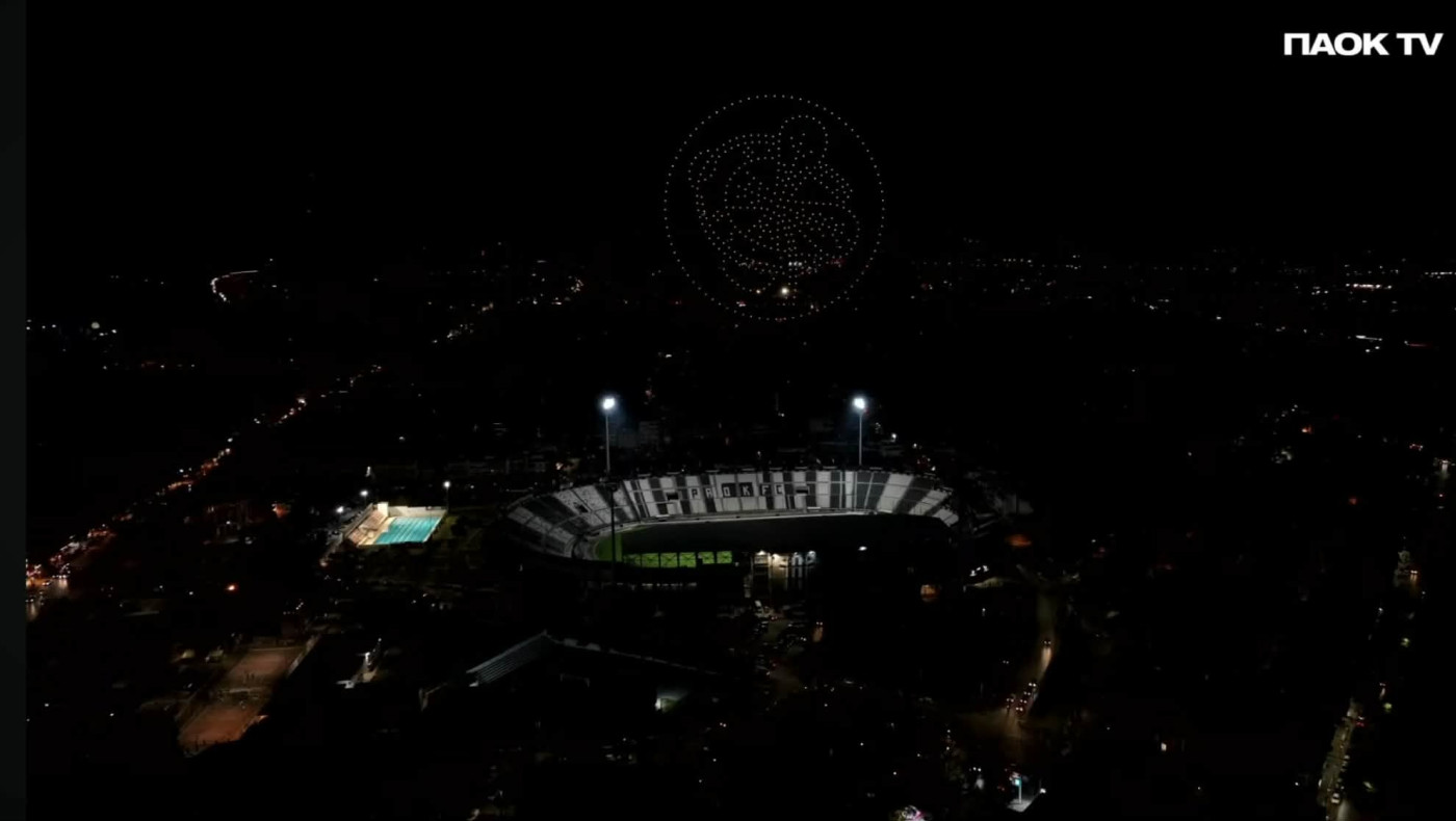 Το drone show των 100 χρόνων του ΠΑΟΚ