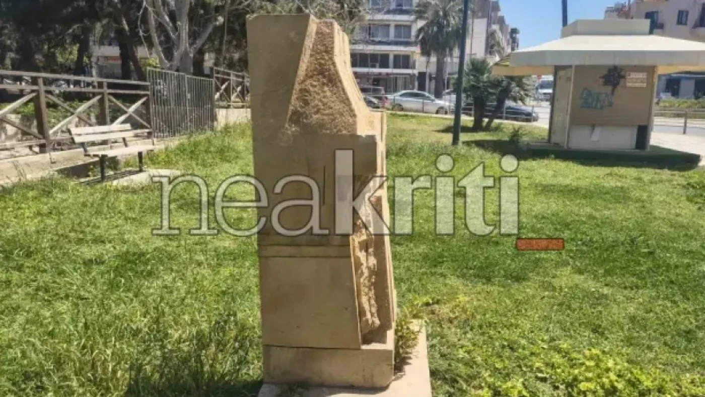 Οργή στο Ηράκλειο: Αποκεφάλισαν την προτομή του Νίκου Ξυλούρη
