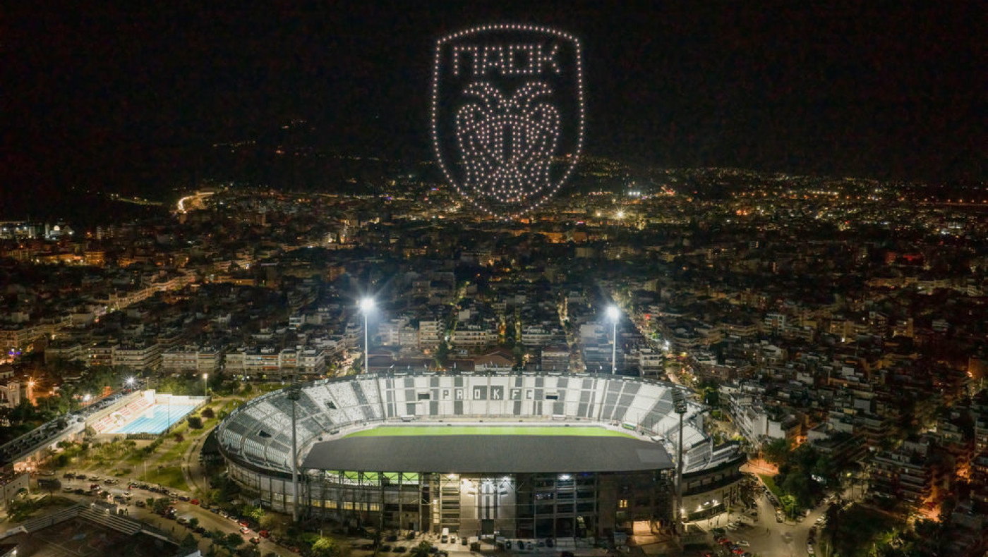 100 ΧΡΟΝΙΑ ΠΑΟΚ: Αφιέρωμα στο «ασπρόμαυρο» σπίτι, την Τούμπα