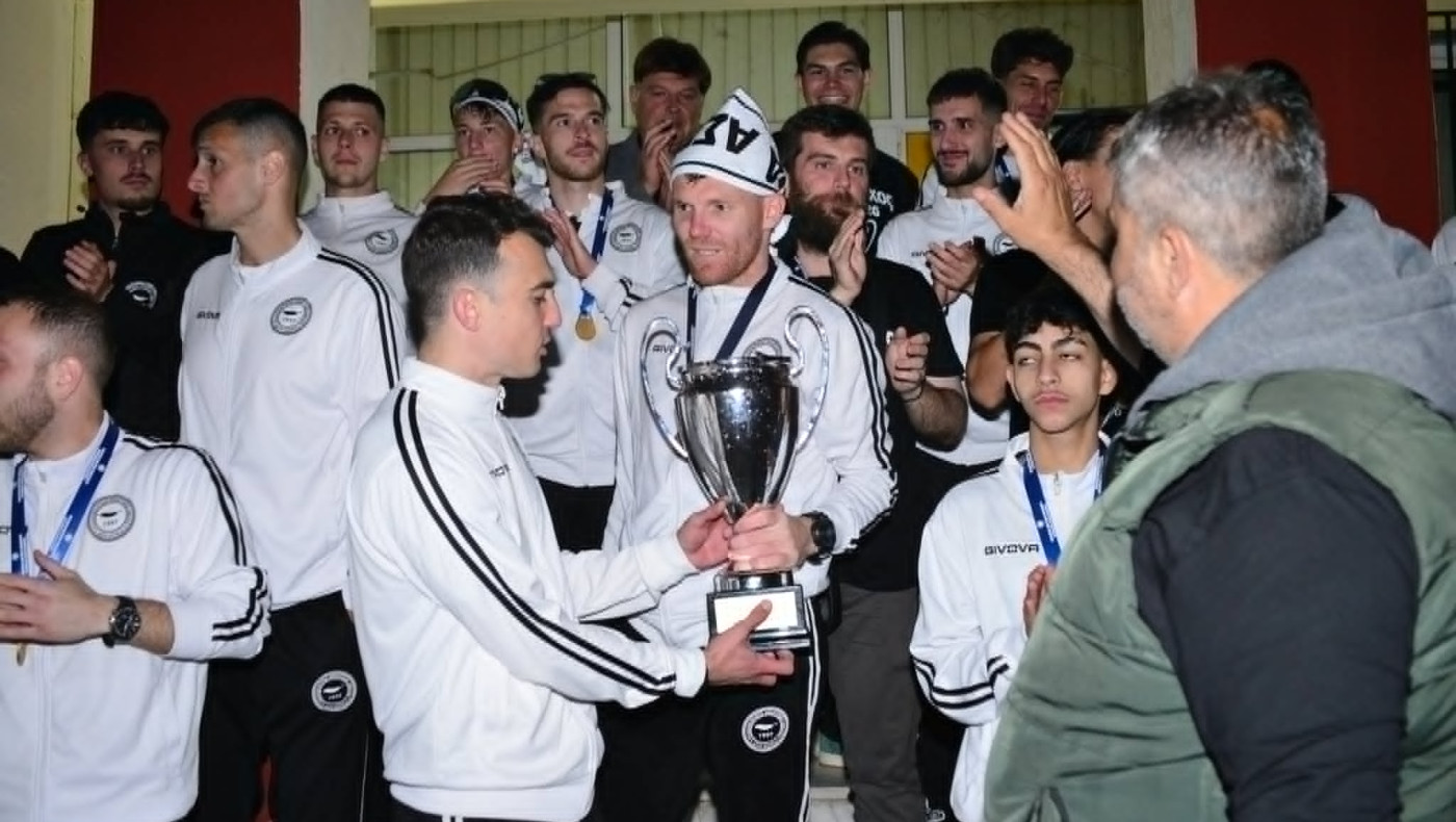 Δόξα Ασσήρου: Πανηγύρισε την κατάκτηση του Κυπέλλου