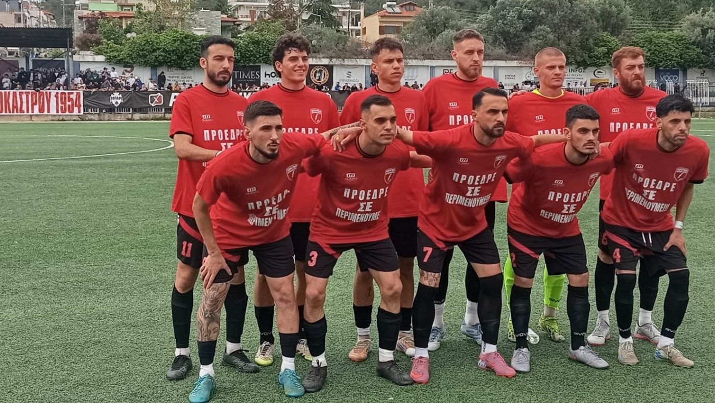 Κεραυνός Ωραιοκάστρου-Τσάτσας: «Οι στόχοι οριοθετούνται μέσα στο γήπεδο»