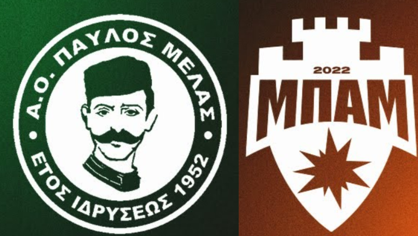 Α1 ΕΠΣΜ: Απουσίες, επιστροφές και δηλώσεις για τον τελικό ανόδου