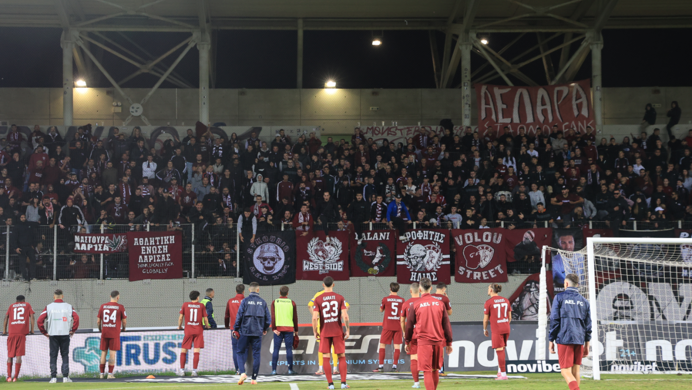 ΑΕΛ: Ζητάει παραμονή στη Super League μέσω αναδιάρθρωσης-Η αντίδραση των οργανωμένων