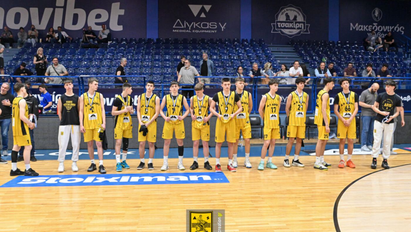 Άρης Μπάσκετ Παίδων: Δεύτερος στο Final 4 της ΕΚΑΣΘ, στην κορυφή η ΔΕΚΑ