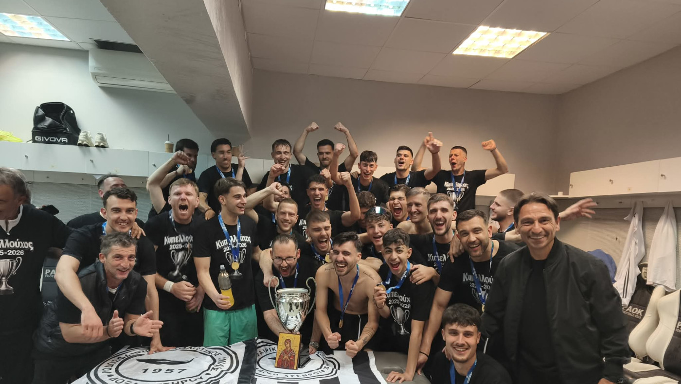 Δόξα Ασσήρου-Δημήτρης Σταμπουλής: «Μεγάλη δικαίωση η κατάκτηση του Κυπέλλου»