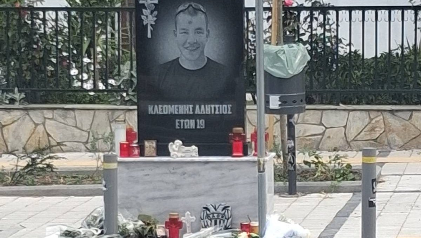 Δολοφονία Κλεομένη: Η οικογένειά του ιδρύει δομή για τη στήριξη οικογενειών