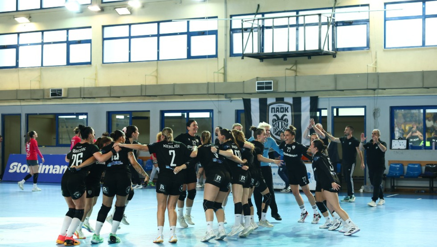 ΠΑΟΚ: Αίτημα αλλαγής ημέρας του πρώτου τελικού χάντμπολ γυναικών