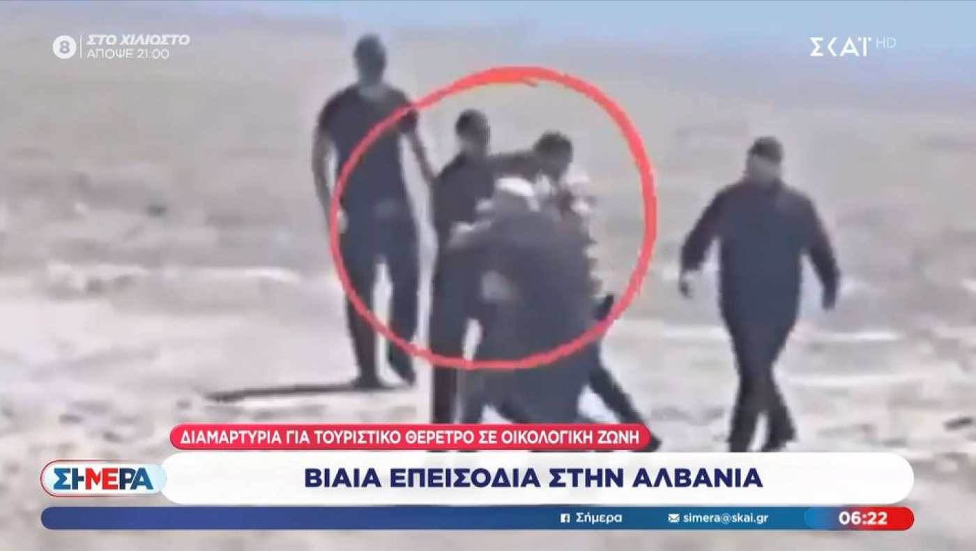 Επεισόδια στην Αλβανία με Έλληνα τραυματία στο Ζβέρνετς