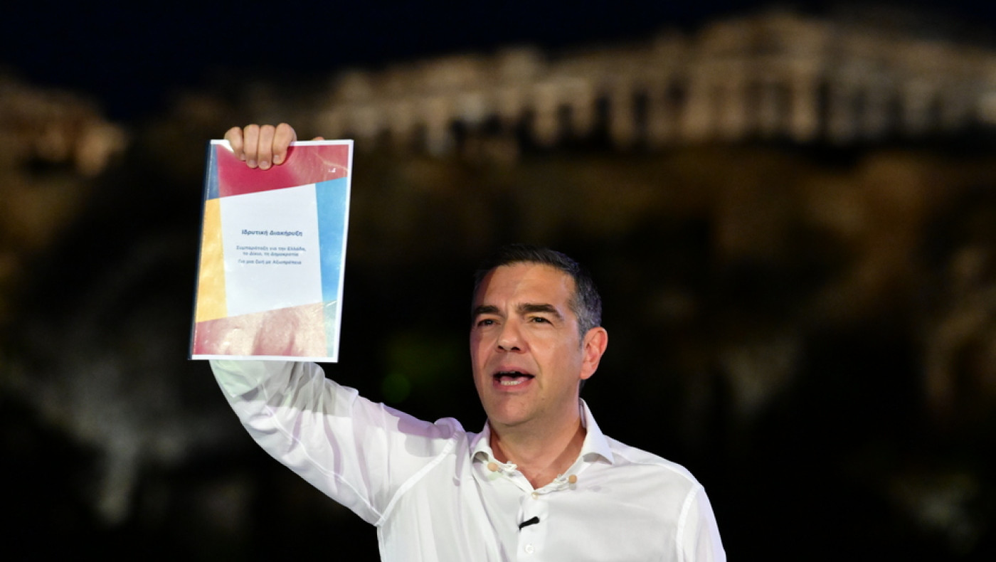 Ο Αλέξης Τσίπρας ανακοίνωσε τον νέο του πολιτικό φορέα: Αυτό είναι το όνομα του κόμματος