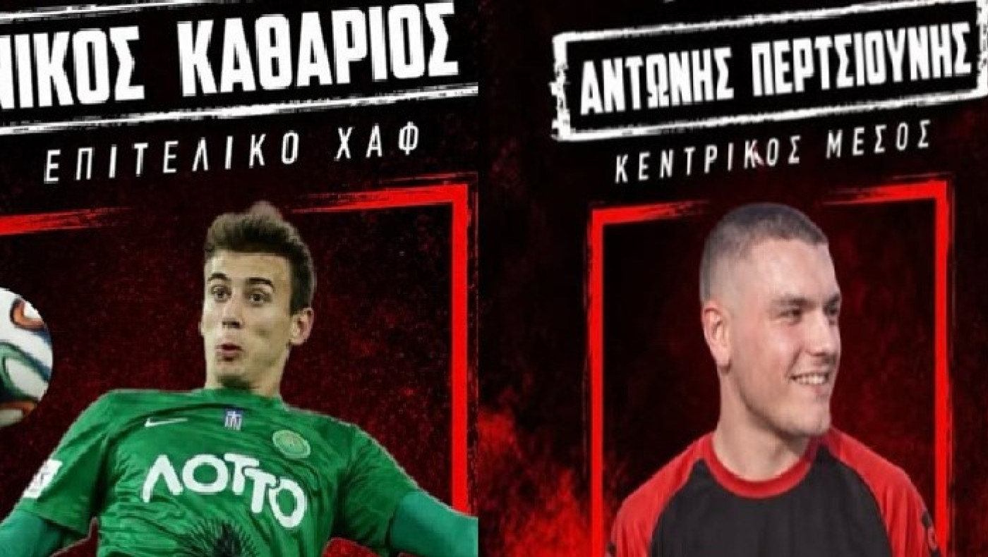 Φοίνικας Πολίχνης: Πήρε Νίκο Καθάριο-Μένει ο Περτσιούνης – Προσθήκες στον Διγενή Κρυονερίου
