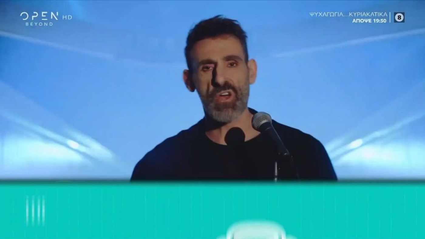 Κοψιδάς: «Ως βίγκαν δεν θα διαφήμιζα μπέργκερ ούτε με ένα εκατομμύριο ευρώ»