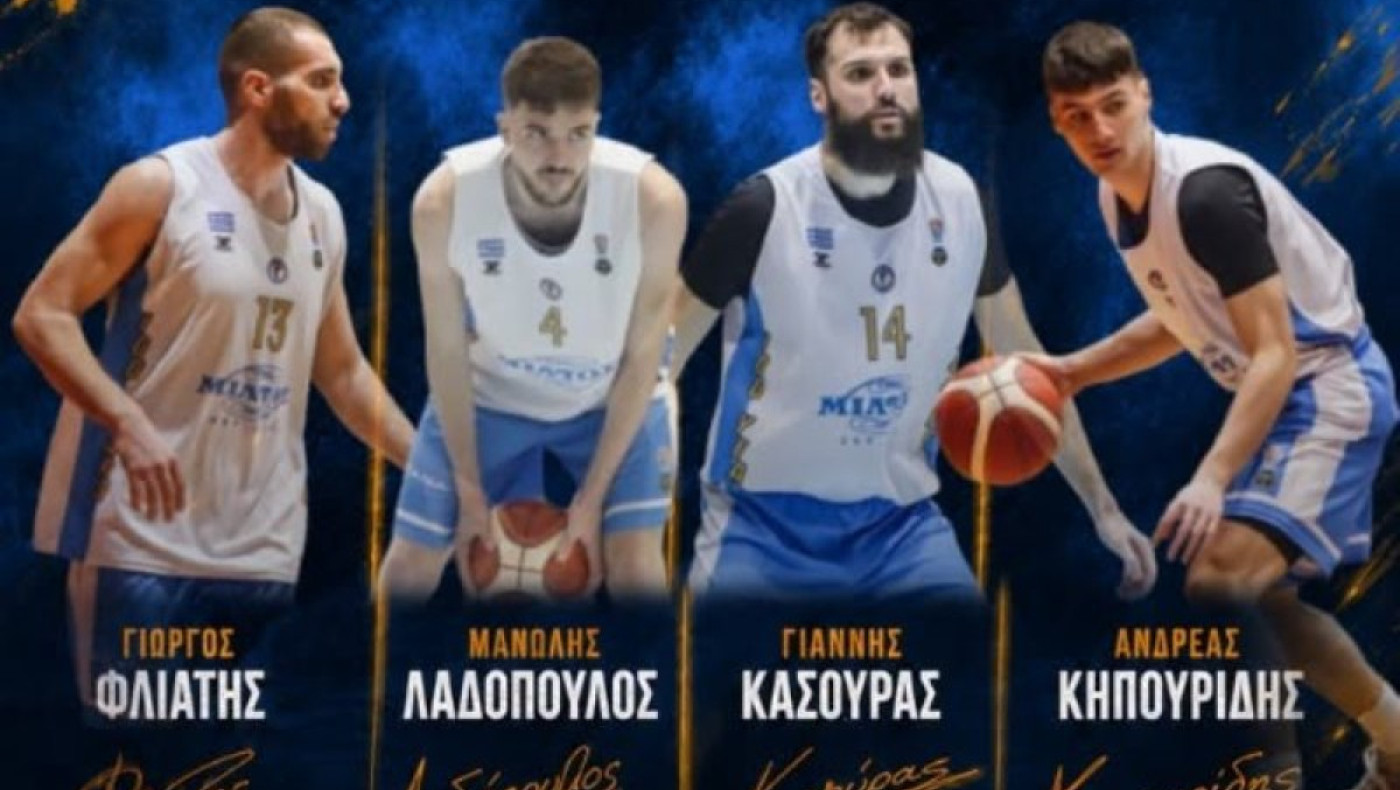 ΜΕΝΤ: Τέσσερις ανανεώσεις συνεργασίας με παίκτες, ανανέωσε και ο Προπονητής