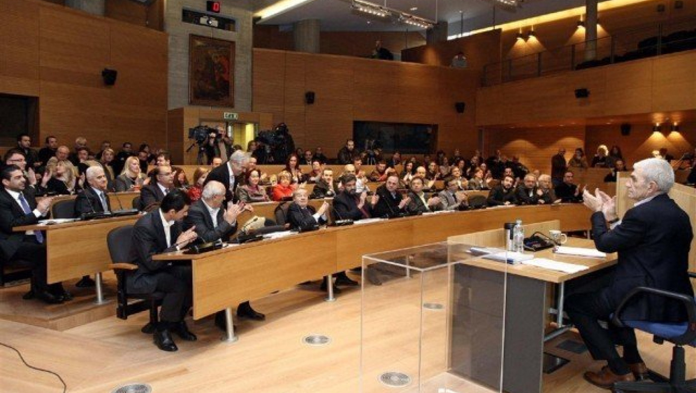 Θεσσαλονίκη: Ψήφισμα για την προστασία της πρώτης κατοικίας