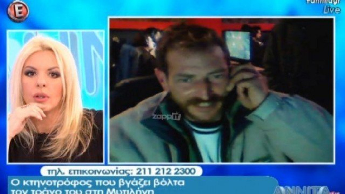 Η Αννίτα Πάνια έπαθε σοκ με τον...     Κάτμαν!    (ΒΙΝΤΕΟ)