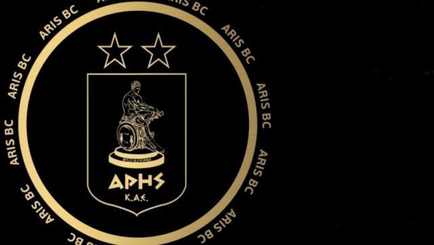 Ευχαριστίες ΚΑΕ Άρης για την επιλογή της   Λάρισας