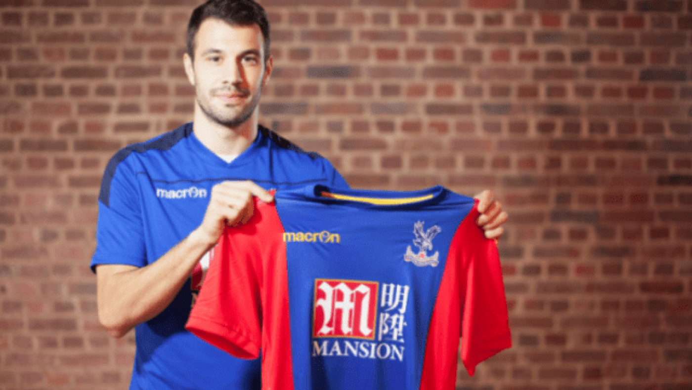 Διάλεξε      νούμερο στην φανέλα ο Λούκα    Μιλιβόγεβιτς