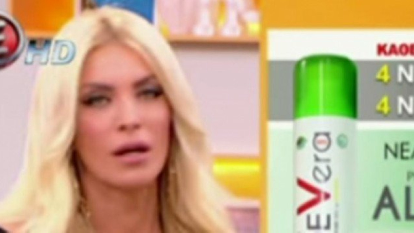 Παραλίγο να χάσει τις αισθήσεις της «on air» η Καινούργιου (ΒΙΝΤΕΟ)