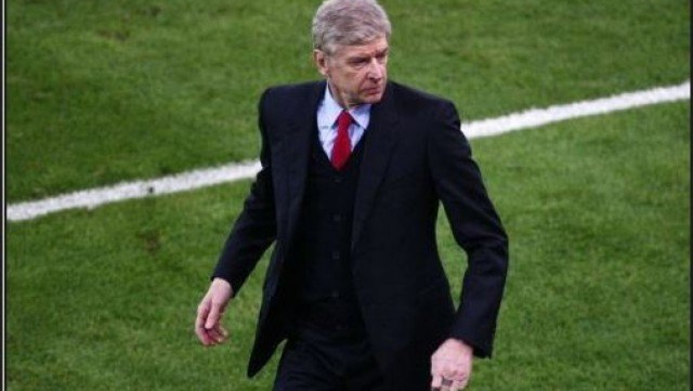 Τιμωρία τεσσάρων    αγωνιστικών       στον       Βενγκέρ