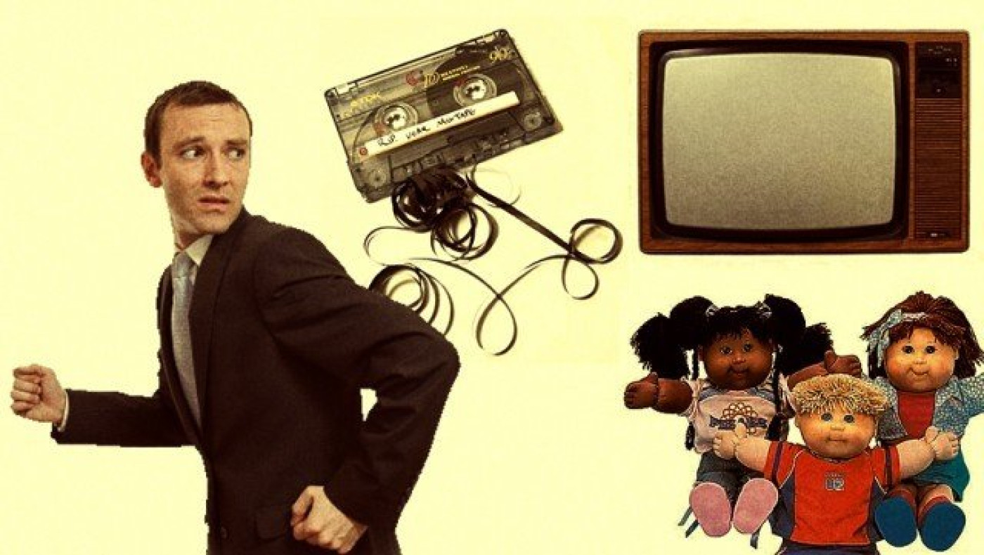 20 φωτογραφίες που θα σας κάνουν να μην ξανανοσταλγήσετε τα 80s