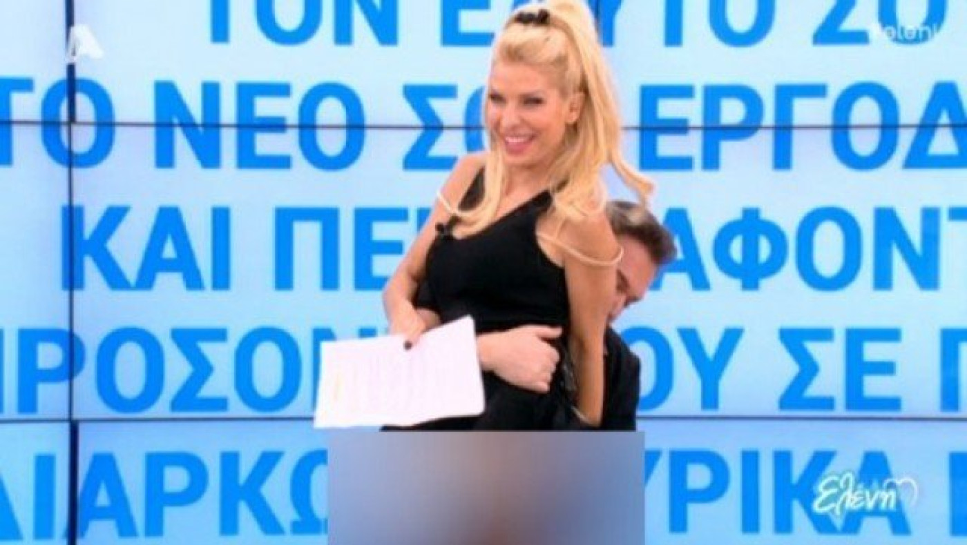 Το αποκαλυπτικό ατύχημα της Ελένης Μενεγάκη: «Μου έφυγε το σουτιέν!»