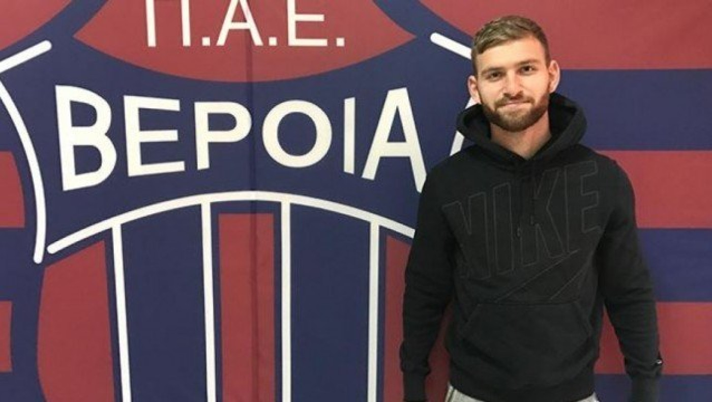 Ανακοίνωσε Αντονιάν η                       Βέροια