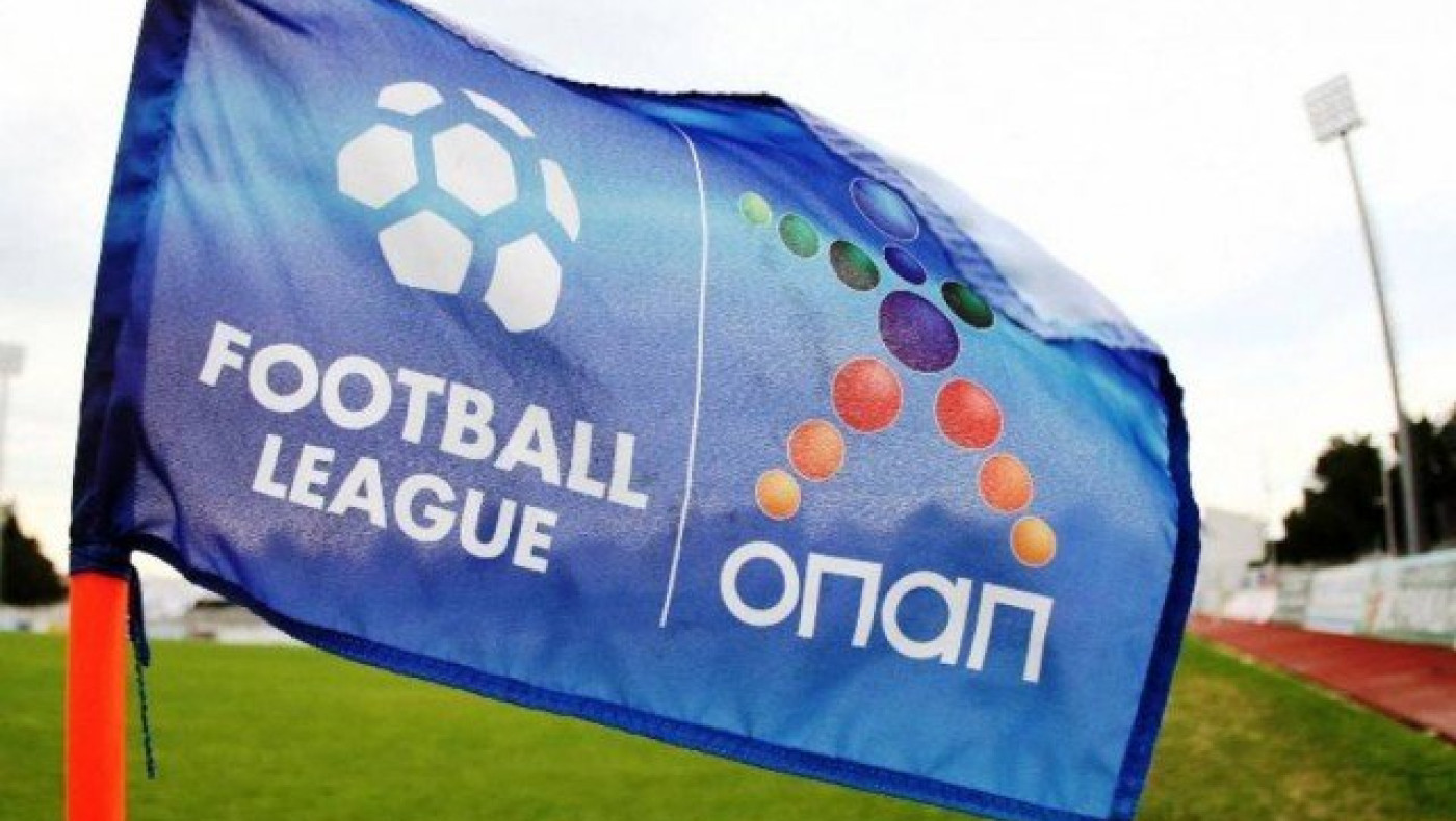 Ανακοίνωση για νέο Δ.Σ. έβγαλε η Stoiximan.gr Football League