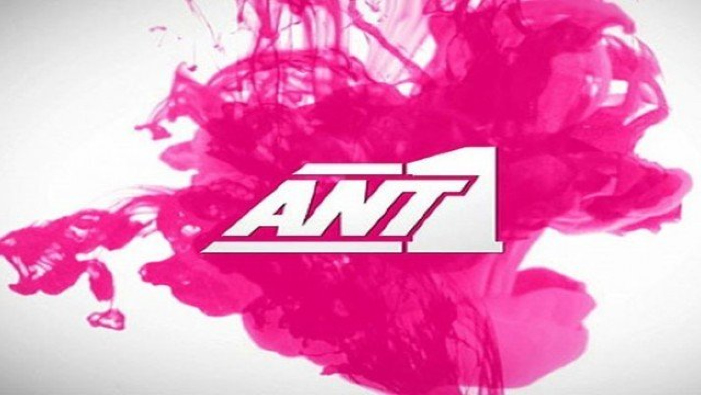 Τα «μάζεψε» ο ΑΝΤ1    για Σαββίδη και Donskoy Tabak (video)