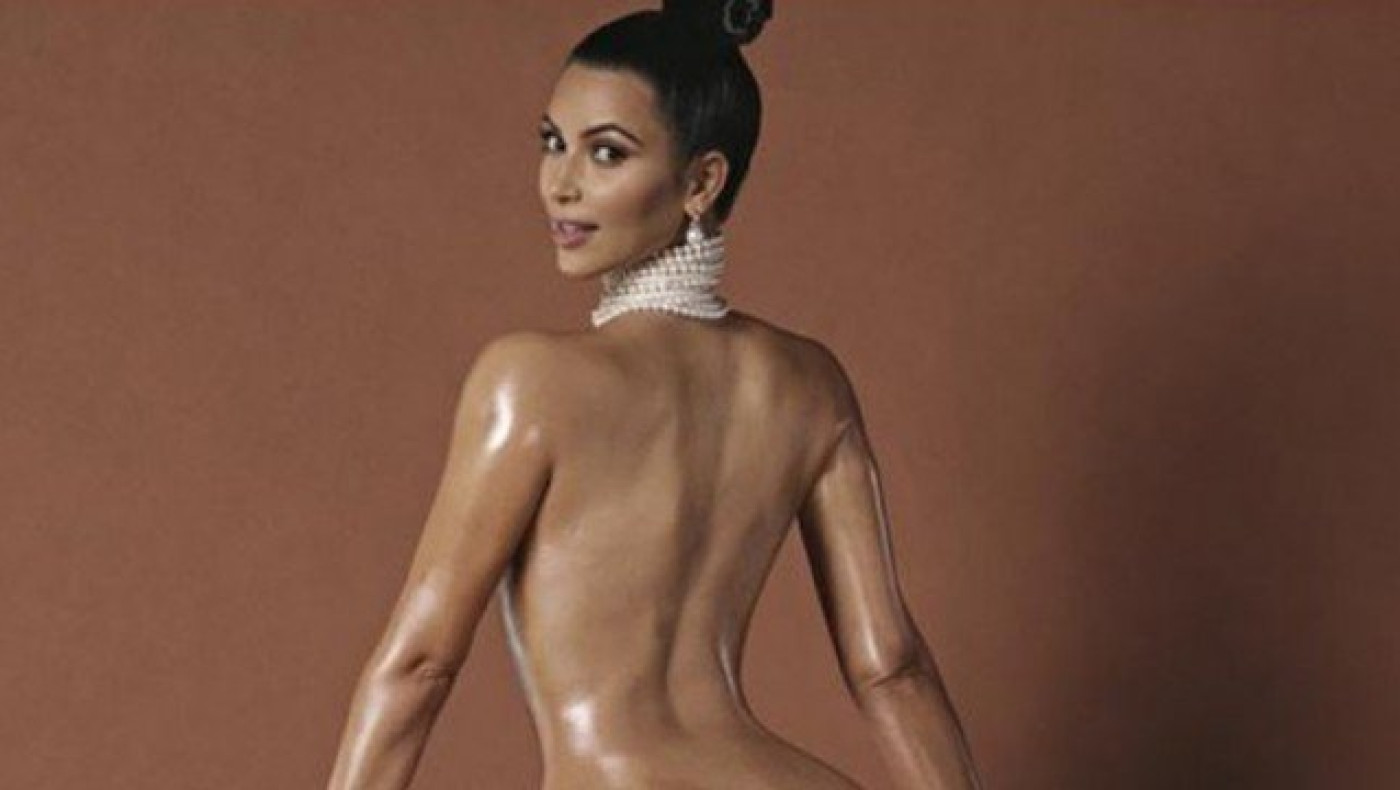 Τέλος στα εξωπραγματικά οπίσθια της         Καρντάσιαν (pic)