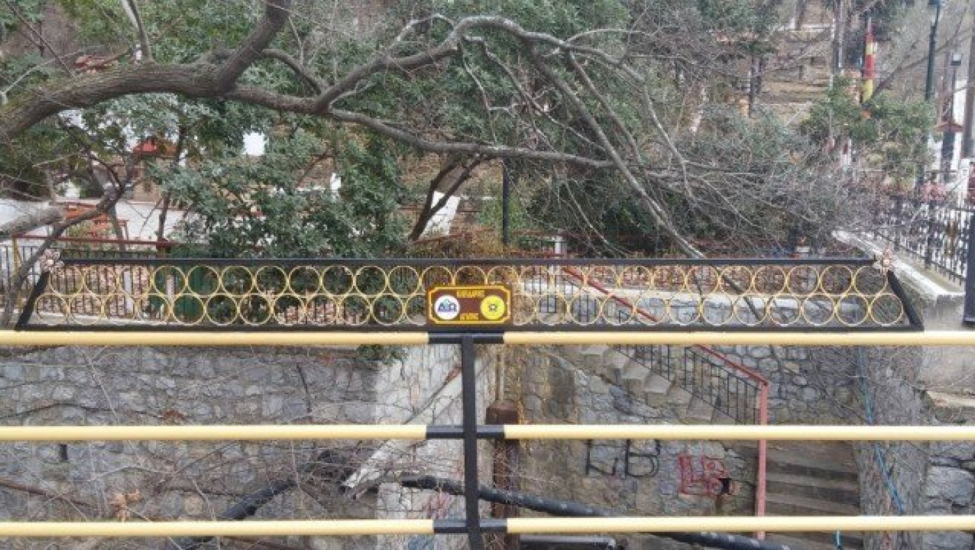 Ο Δήμος Ωραιοκάστρου απέκτησε τις δικές του κλειδαριές της αγάπης