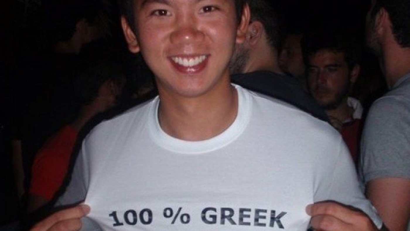 Ο Θεσσαλονικιός που θα συμμετέχει στο «Survivor»  (ΦΩΤΟ)