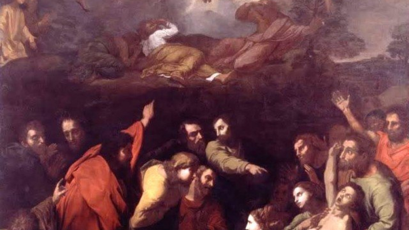 Καλπασμός         αγγέλων         προς τα άστρα, ή...