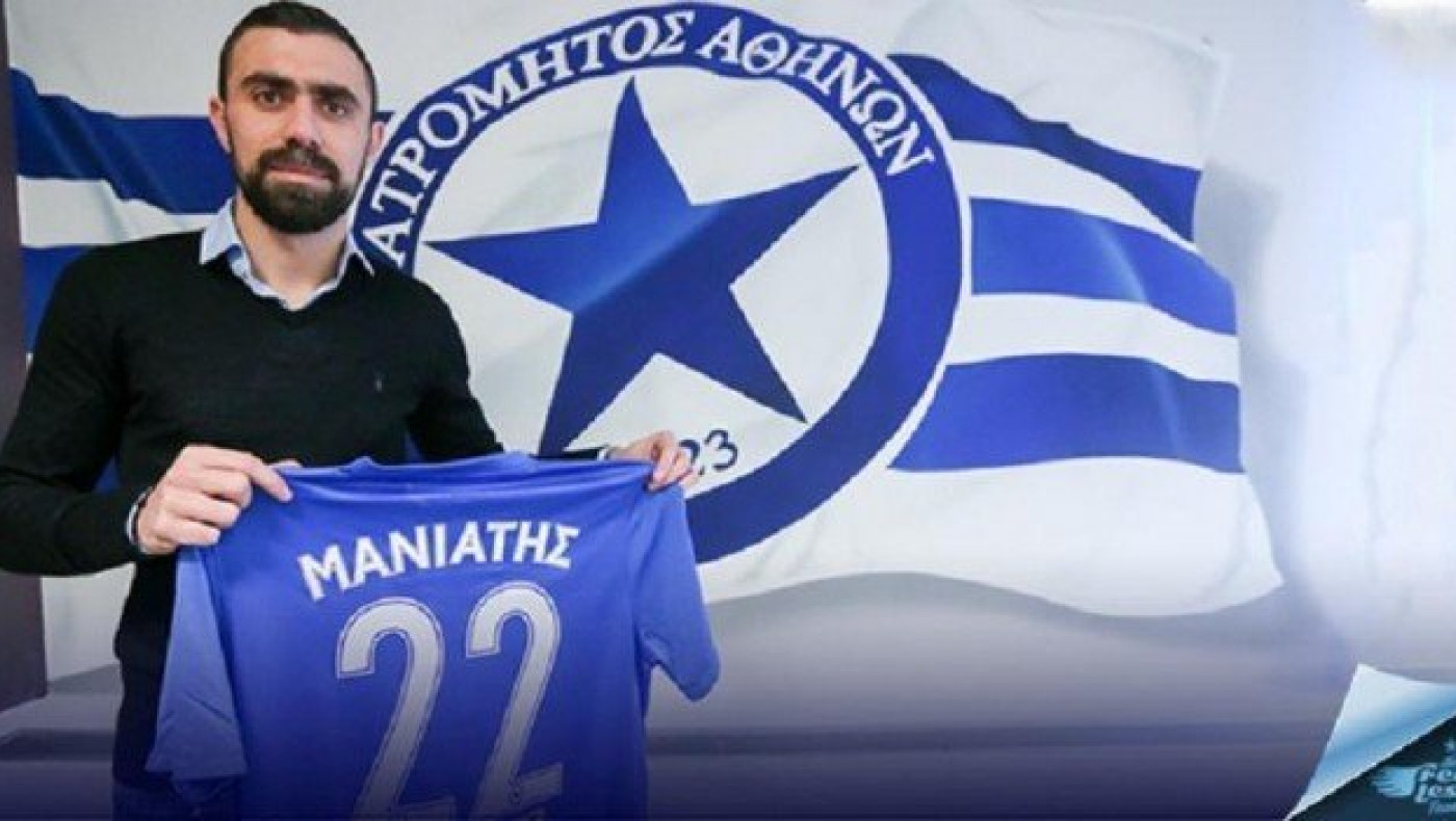 Υπέγραψε  στον      Ατρόμητο                                ο Μανιάτης