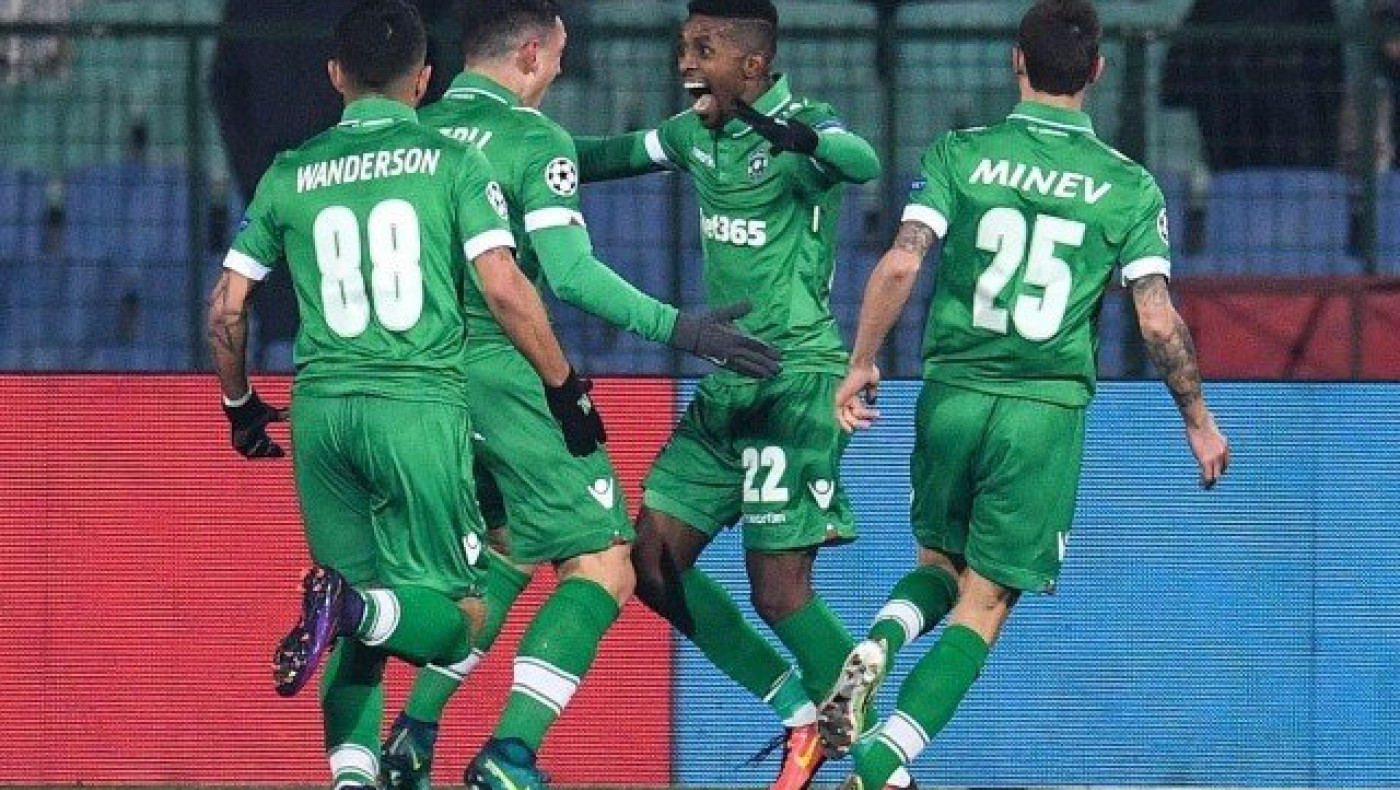 Ανέβηκε          επίπεδο        η        Λουντογκόρετς