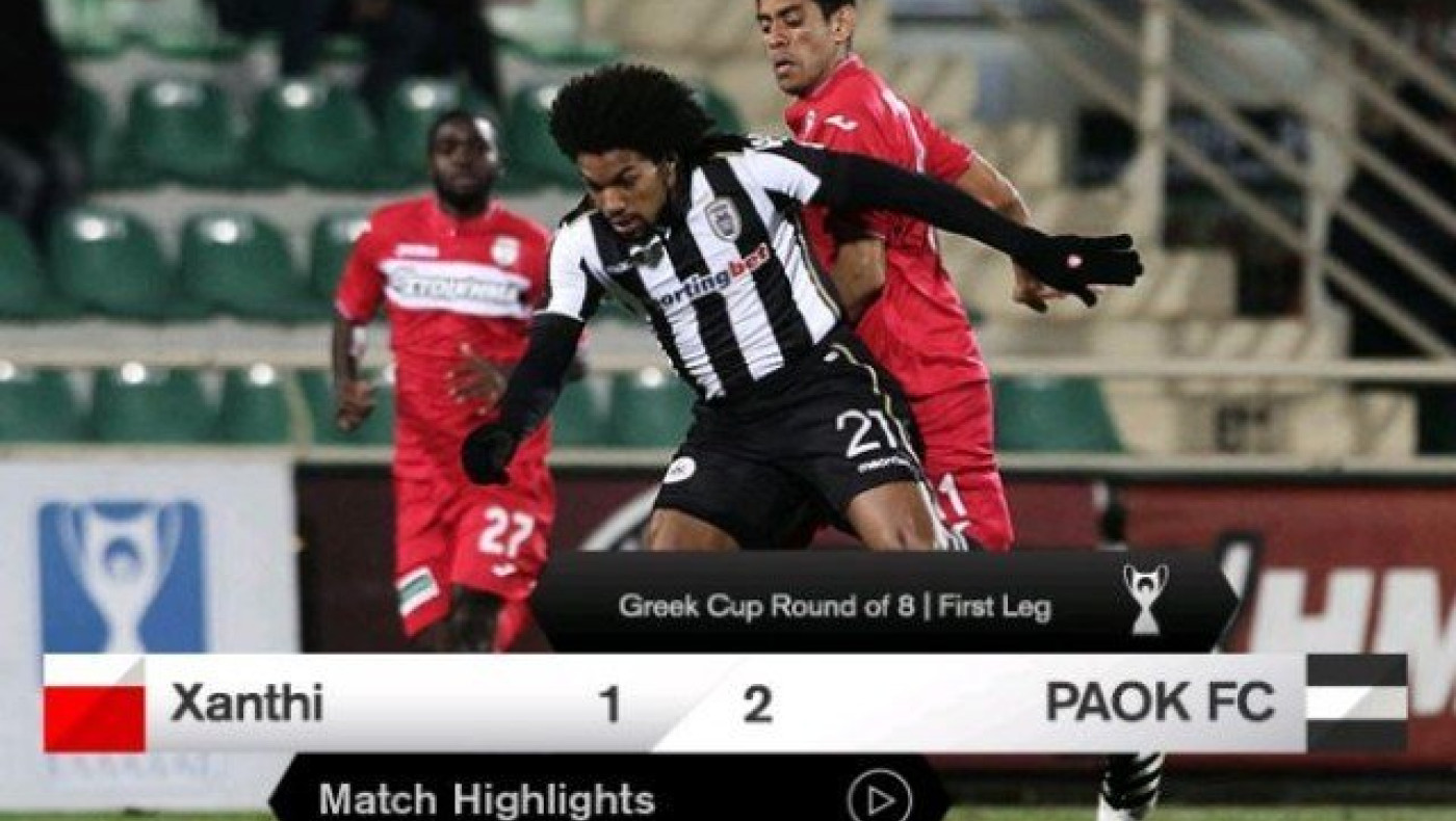 Έτσι έζησαν ο ΠΑΟΚ και           ο λαός του το διπλό στην Ξάνθη (vid)