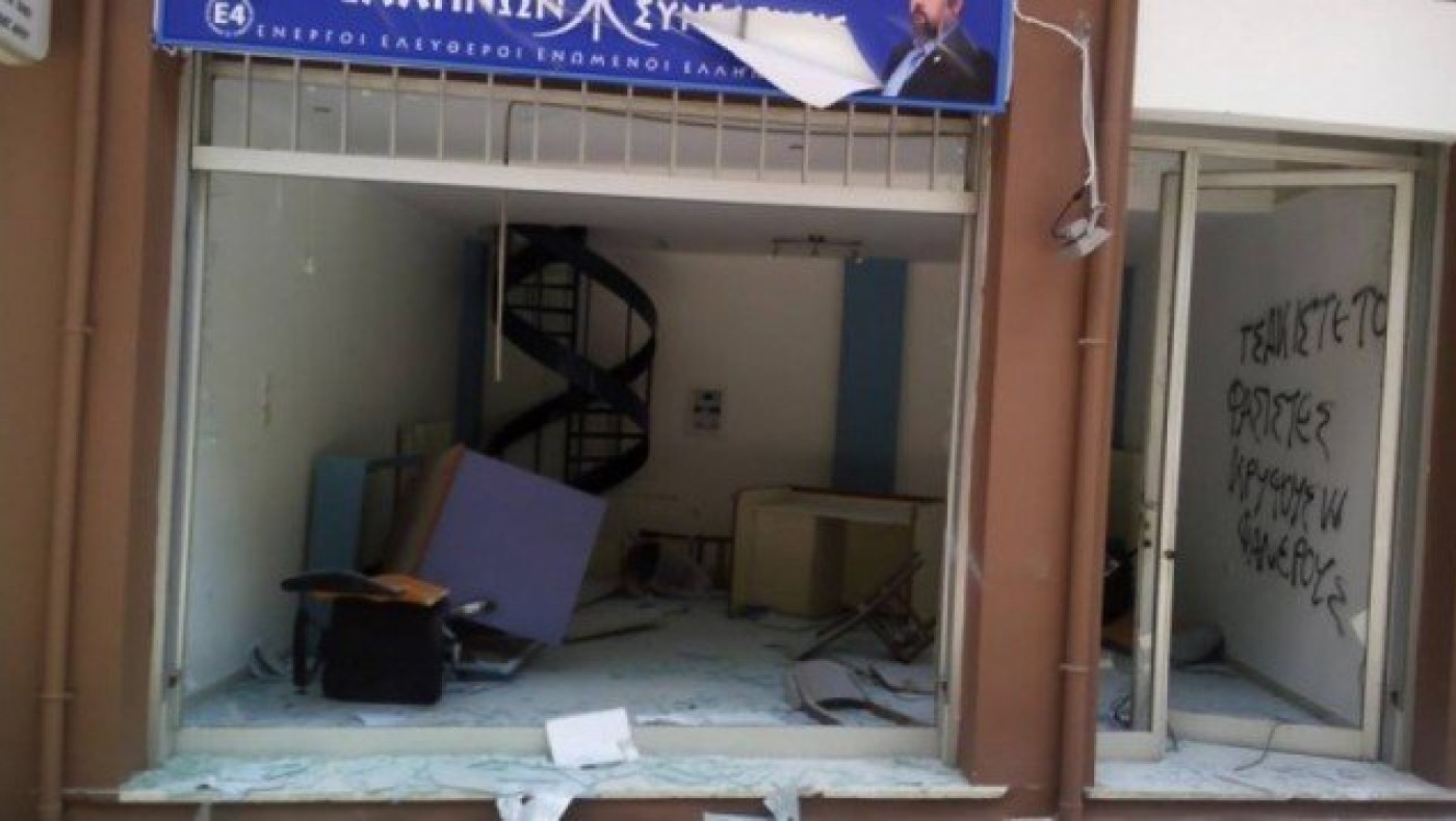 Επίθεση σε γραφεία του Αρτέμη Σώρρα στη δυτική Θεσσαλονίκη