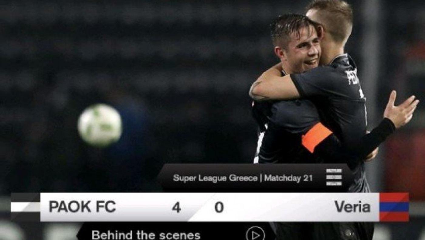 Οσα δεν είδατε στην αναμέτρηση του ΠΑΟΚ με τη Βέροια (vid)