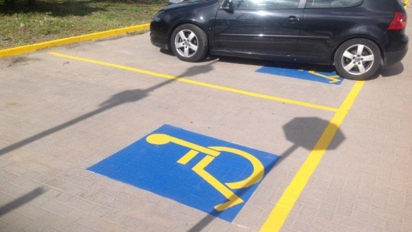 Πάτρα: Έριξε μπουνιά σε άτομο με αναπηρία για να παρκάρει σε θέση ΑμΕΑ