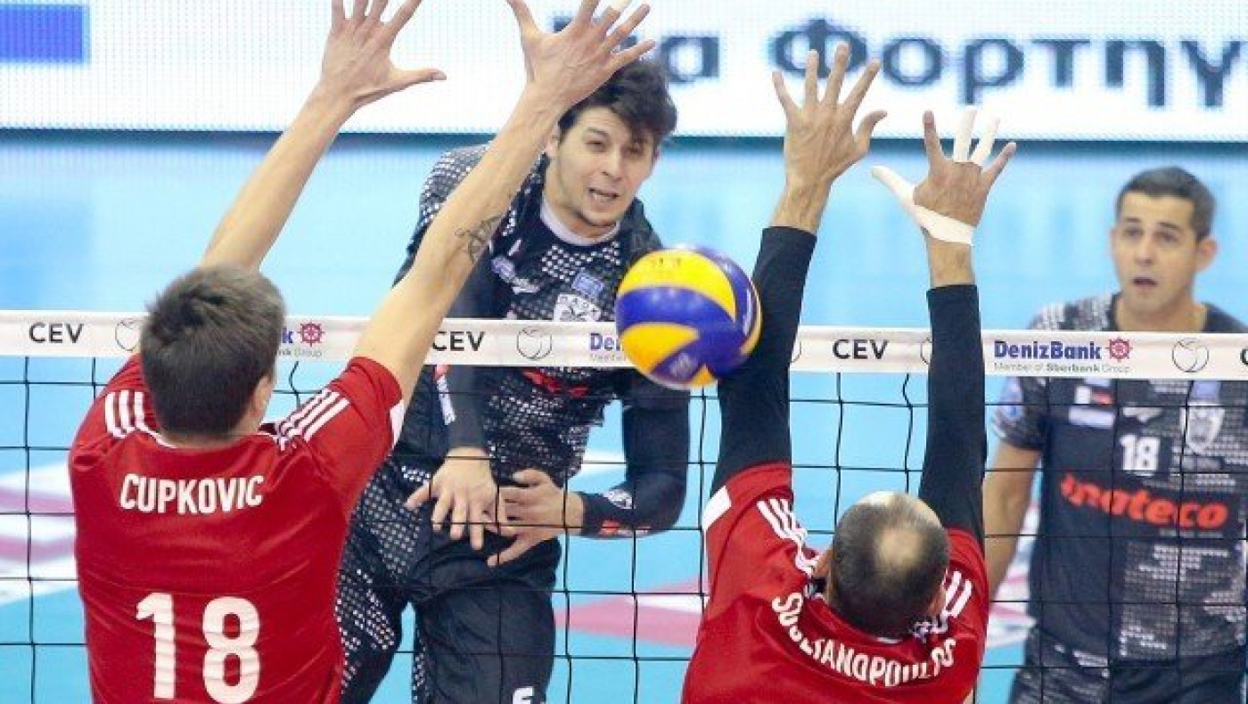 Πιθανό ντέρμπι ΠΑΟΚ - Ολυμπιακός στα ημιτελικά του Κυπέλλου