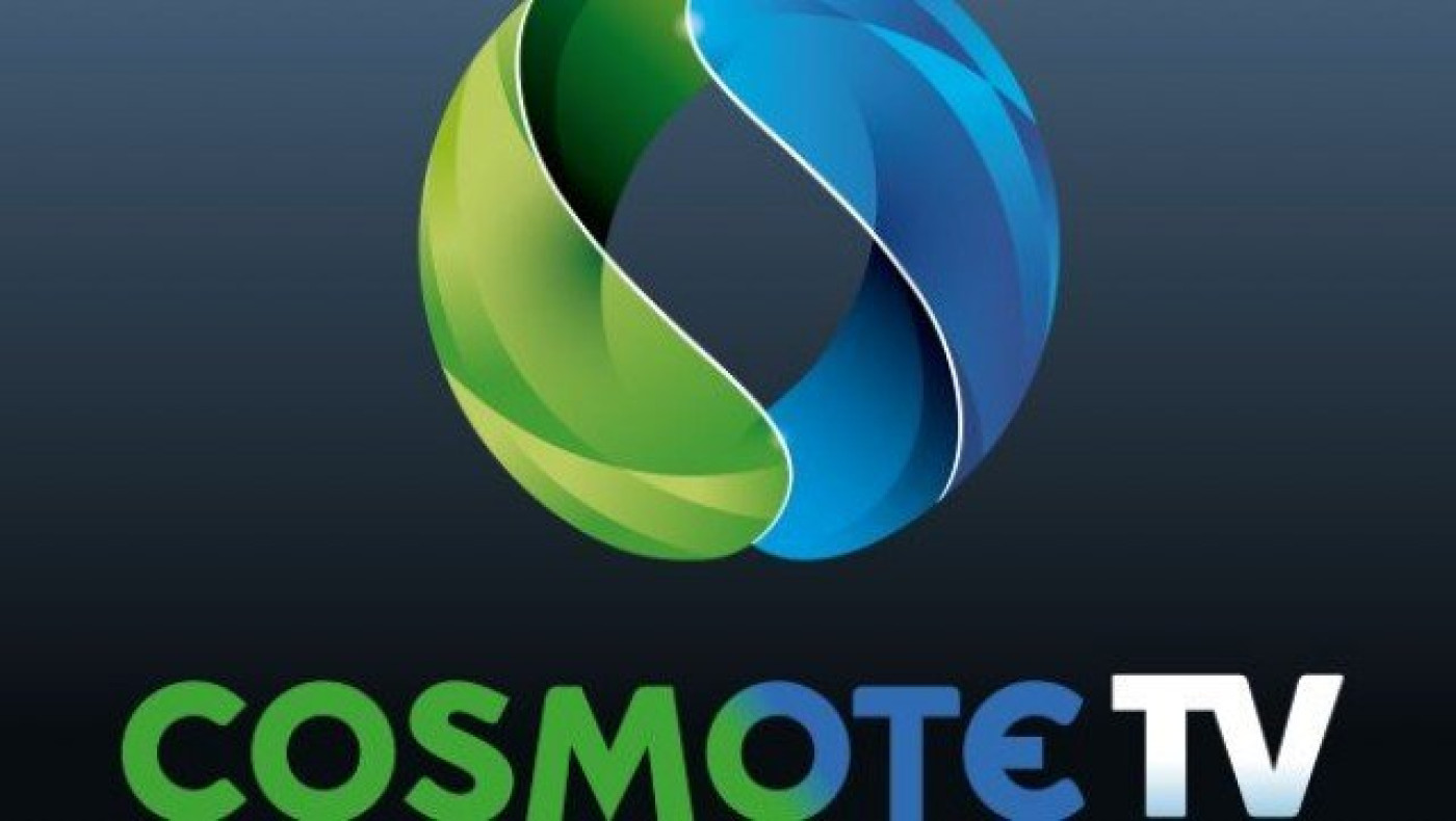 Αυτή είναι η απάντηση της Cosmote TV για την ερώτηση στον Kerr