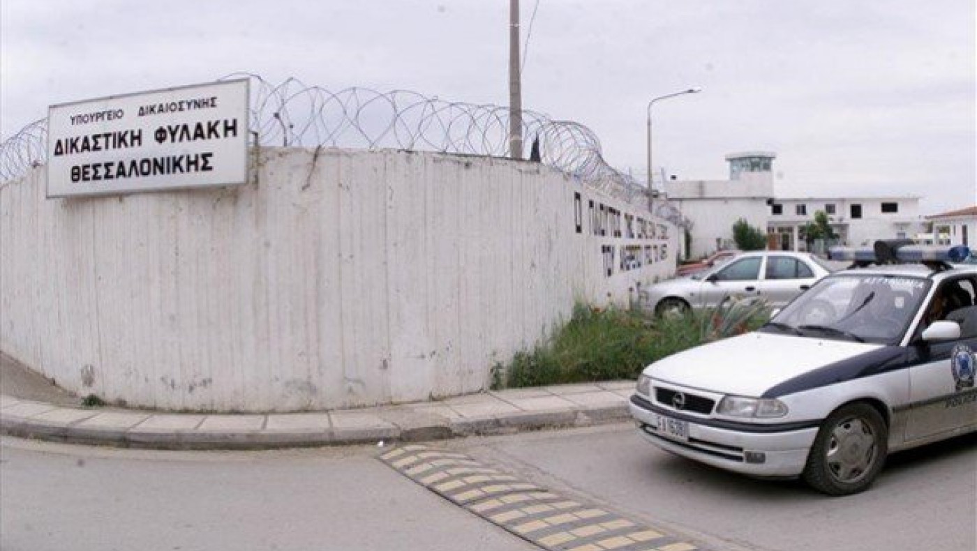 Έρευνα στις φυλακές Διαβατών για μεγάλες ποσότητες ναρκωτικών