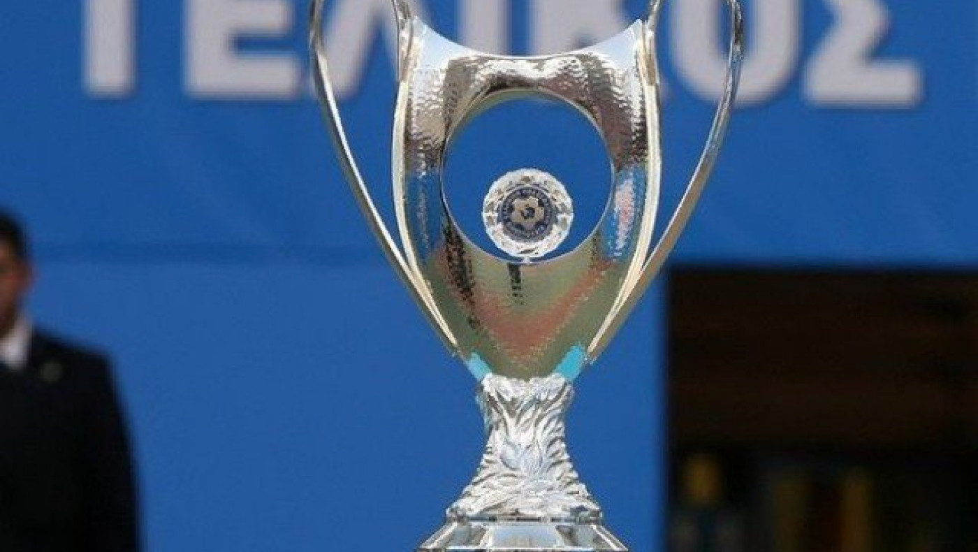 Τότε θα γίνει             η ρεβάνς του  ΠΑΟΚ με την Ξάνθη