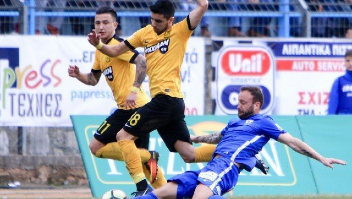 Στο αρχείο η ένσταση           του Άρη κατά της Λαμίας!