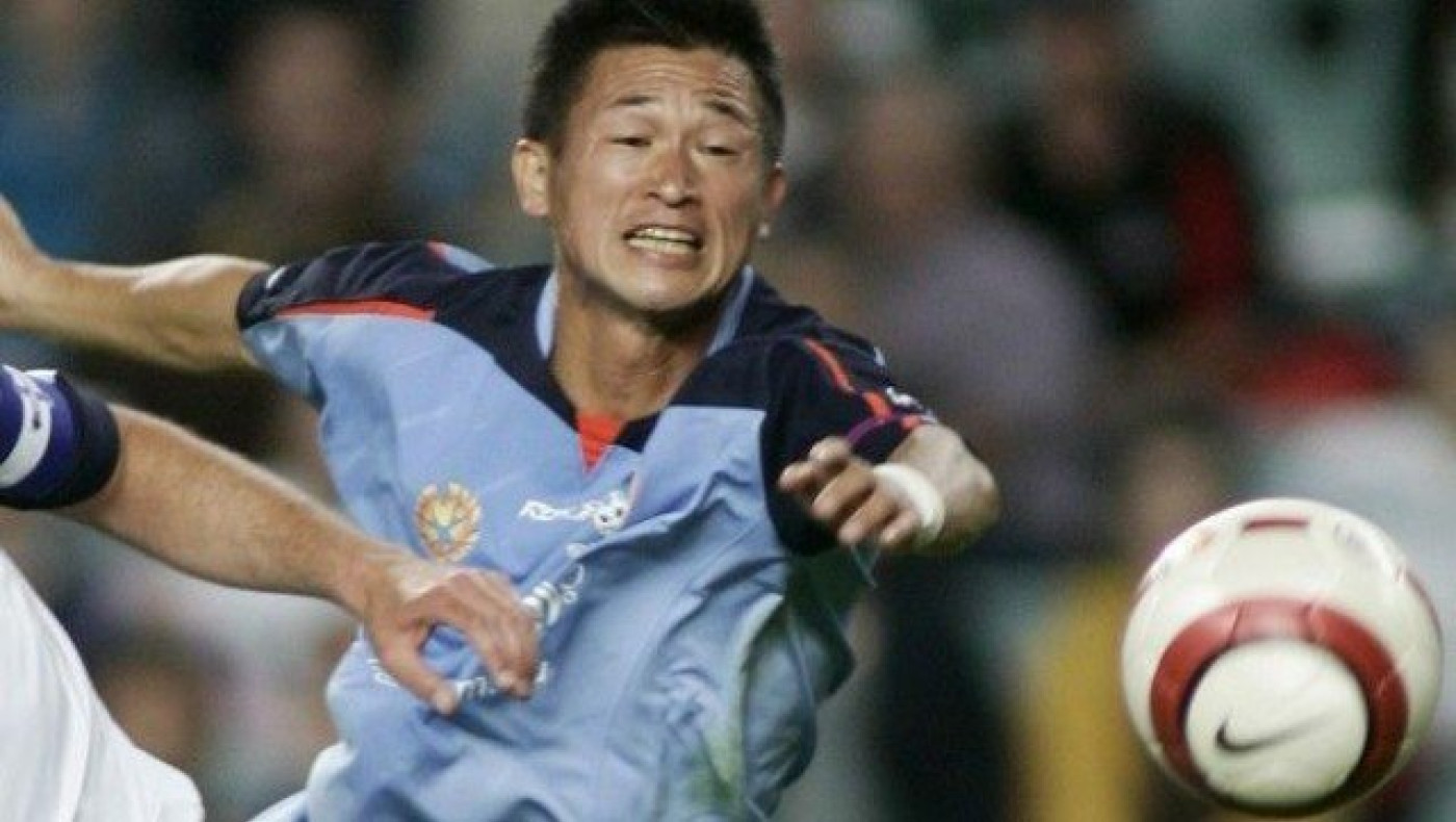 Καζουγιόσι Μιούρα: Σκόρερ              ετών 50! (vid)