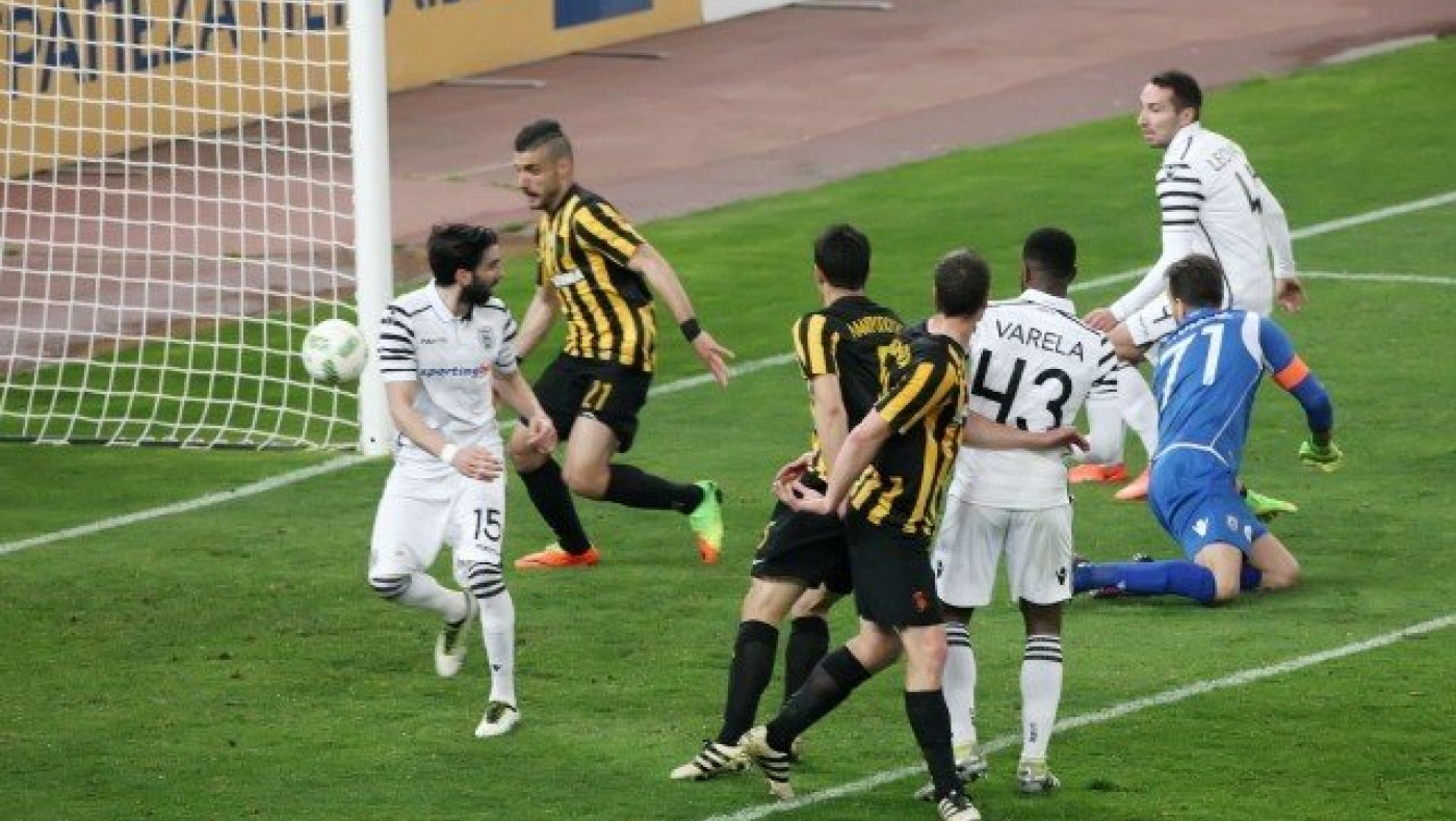 Είναι ξεκάθαρο το μάθημα:  Είσαι ανώτερος; Απόδειξη...